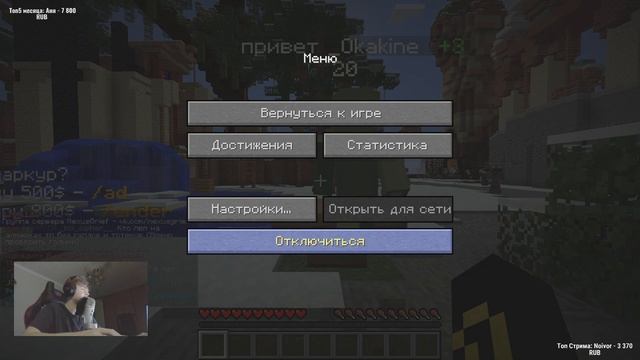 ФЫВФЫВА УБИЛИ 2! (ОПЯТЬ sosIbaby?) (+ DDOS ATTACK DISCORD) - МОМЕНТЫ СО СТРИМА ФЫВФЫВА - #40 смотреть онлайн