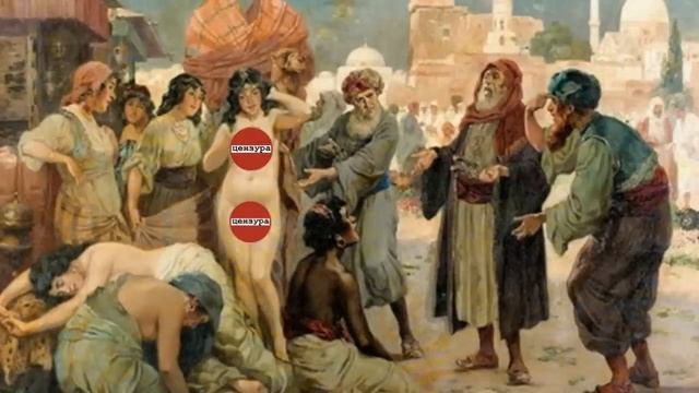 Самые СТРАШНЫЕ Наказания Женщин За Измену смотреть онлайн