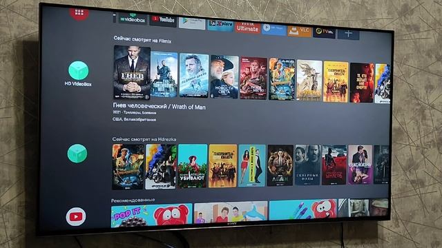 Прошивка Смарт ТВ приставки H96 MAX RK3318 Android Tv смотреть онлайн