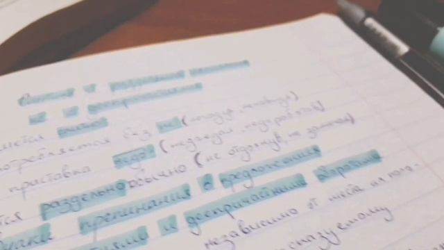 Study With Me №2 | Продуктивные Дни Со Мной | Учись Со Мной | Суббота и Воскресенье смотреть онлайн