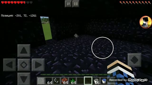 Что такое невидимый блок в MCPE смотреть онлайн