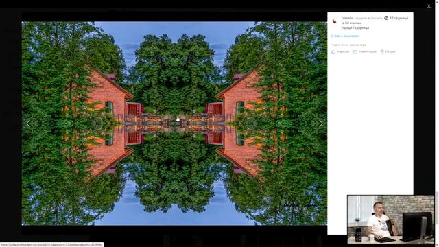 Коментираме Ваши снимки #44 смотреть онлайн