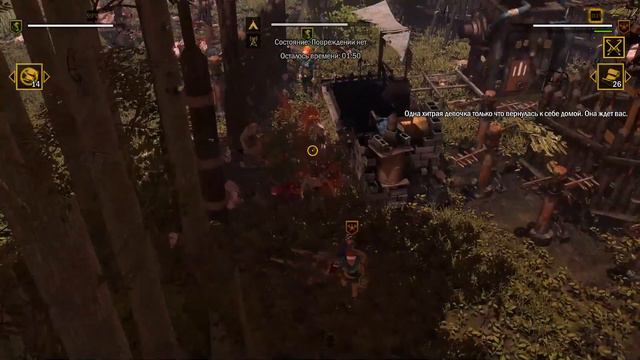 How To Survive 2. Вызов Ковака. Атака №7. Жесткий замес. (совместное прохождение #6) смотреть онлайн