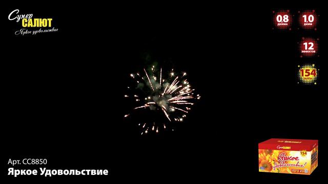 pastedownload_yZJONBy смотреть онлайн