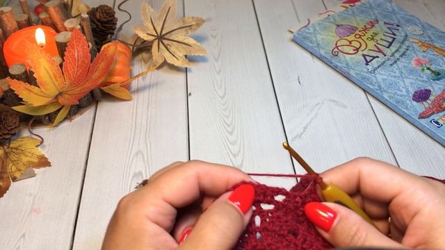 #teg #тег_овязании #болталка TAG:"О вязании честно" смотреть онлайн