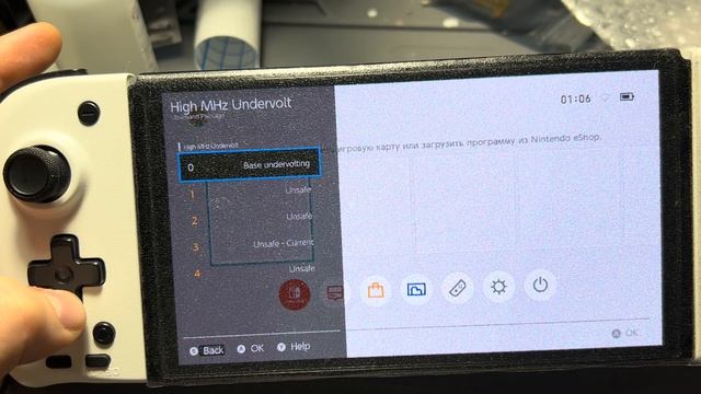 4ifir 1.8 настройка разгона смотреть онлайн