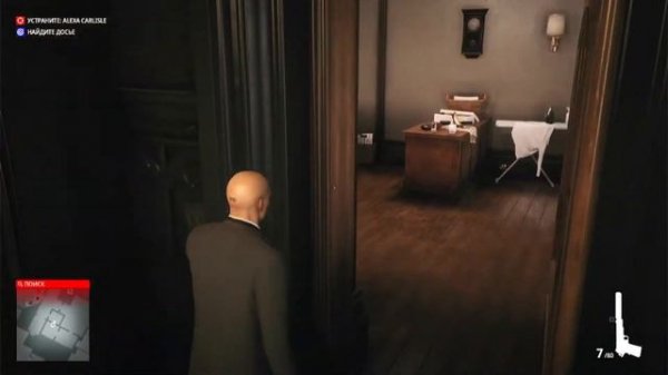 Зачистил локацию в Hitman III, Alexa Carlisle, Найти досье, Поместье Торнбридж #hitman #agent47