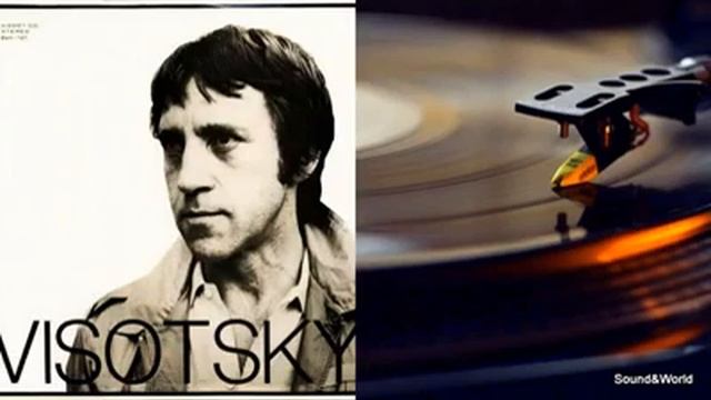 Владимир Высоцкий смотреть онлайн