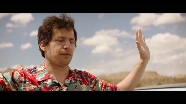 Зависнуть в Палм-Спрингс