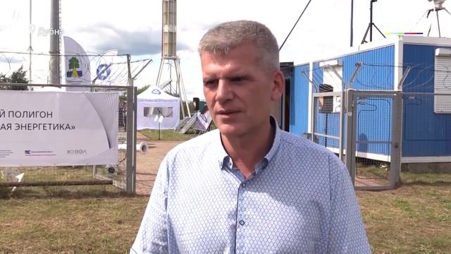 Создание инновационно-промышленного кластера "Возобновляемые источники энергии" смотреть онлайн