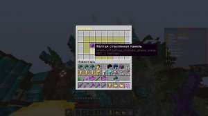 Новая копия REALLYWORLD | DUPEWORLD ТОП СЕРВЕР