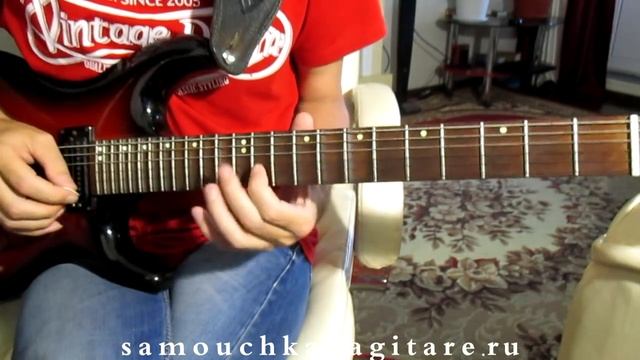 Встреча - мелодия из к/ф Цыган - Соло на гитаре смотреть онлайн