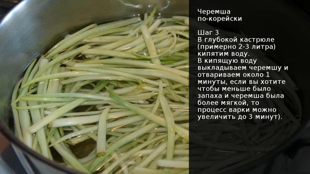 Салаты с Бобовыми