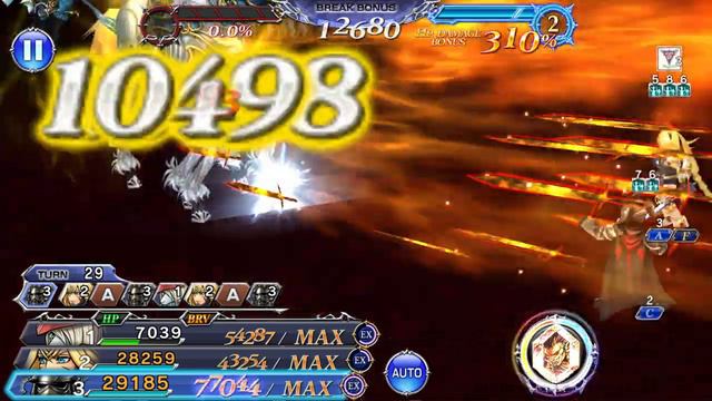 DFFOO GL - Gabranth SHINRYU Challenge Quest (Divine Odin) смотреть онлайн