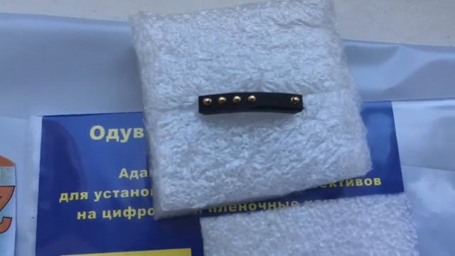 Для Ирины Ш. смотреть онлайн