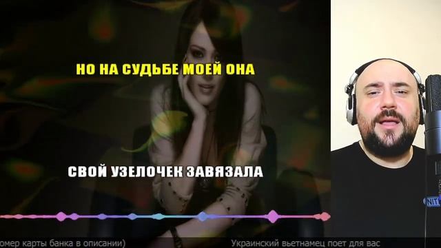 Любимые песни : Эта женщина (Андрей ReMi) COVER смотреть онлайн