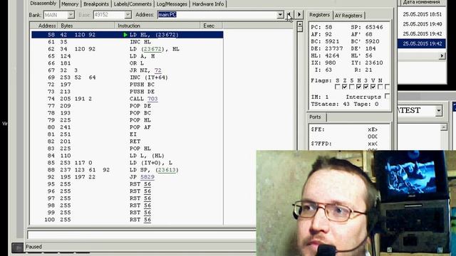 Как написать компилятор часть 1 смотреть онлайн