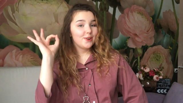 Уход за Ресницами ?✨Day 3? смотреть онлайн