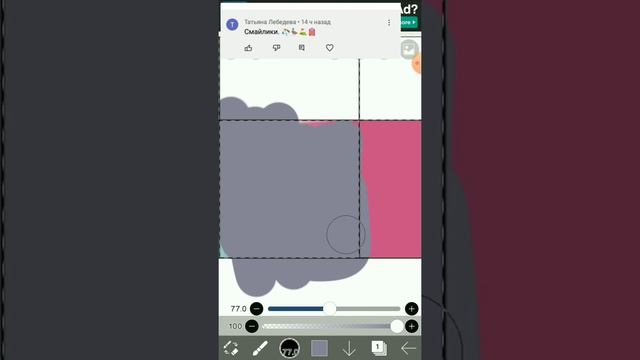 История+ рисование 🐸 ( история не моя ✨) 2-ая часть (заключительная) смотреть онлайн