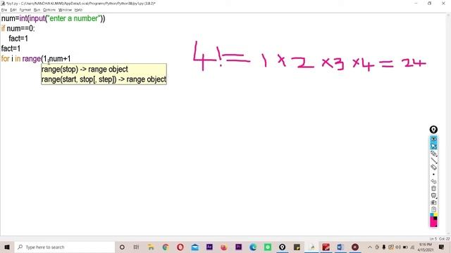 12th computer science practical program 1| calculate factorial | python practical program py1(a) смотреть онлайн