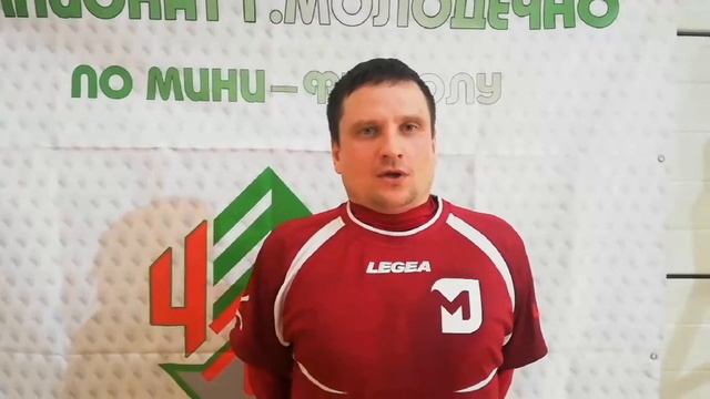 Инт Мехатроника - МЧС лск ИВА смотреть онлайн