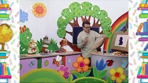 Школа Шишкиного Леса. Рисование. Пятна