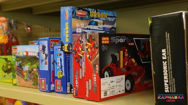 Приглашаем на новогодний продажиотаж в ТРЦ "Карнавал"! смотреть онлайн