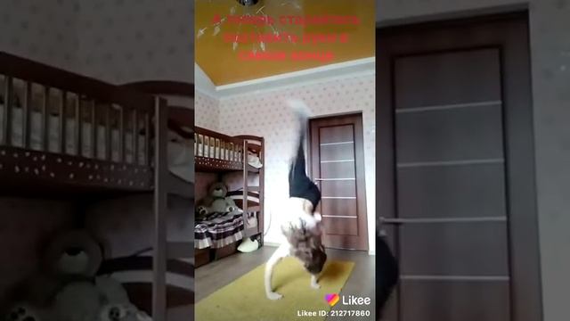 Как научиться делать колесо без рук смотреть онлайн