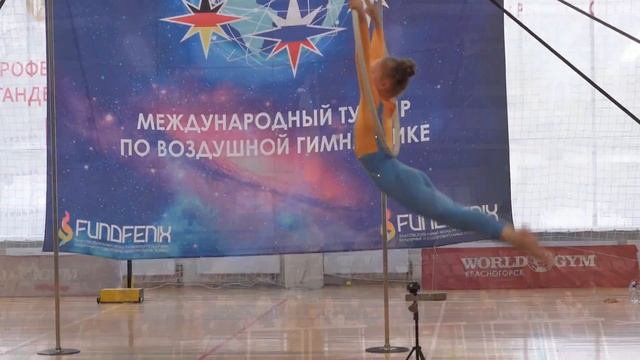 Выступление Евы на Международном турнир по воздушной гимнастике "ОРИОН" смотреть онлайн