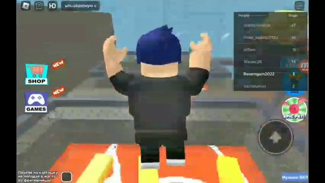 Убегаем от Губки Боба - Новое обновление! - Roblox (Escape Spongebob of Krusty Krub Obby) смотреть онлайн