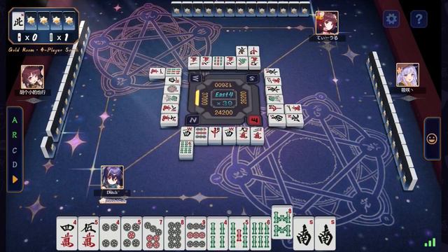 [Mahjong Soul] Season 3 Ep. 80 LoFi Alt BGM смотреть онлайн