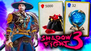 Теперь я ОДЕРЖИМЫЙ ОБЗОР НОВОГО СЕТА в SHADOW FIGHT 3