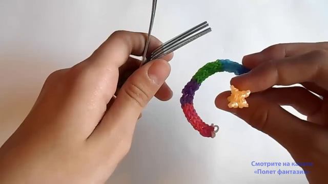 Браслет из резинок Трубочка в стиле квадфиш