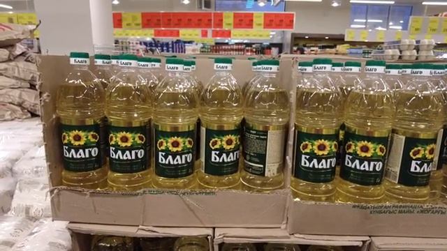 ЦЕНЫ В ПОДМОСКОВЬЕ (ДЕКАБРЬ 2022) смотреть онлайн