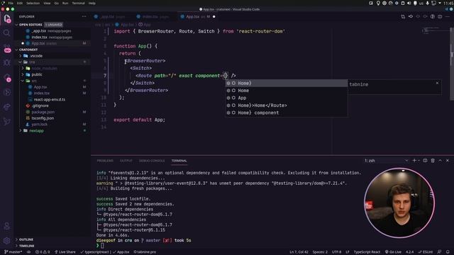 React - Migrando projeto CRA para Next.js - Code/drops #79 смотреть онлайн