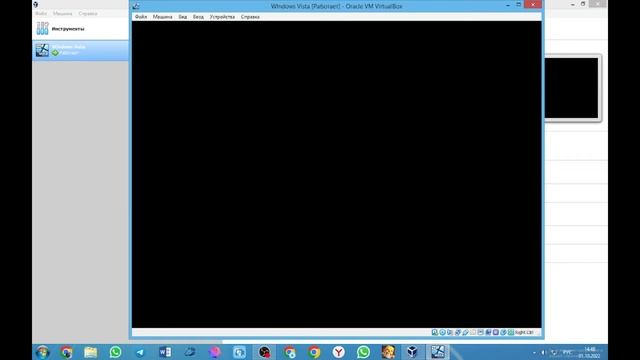 Как установить Windows Vista на виртуальную машину? | Каспер смотреть онлайн
