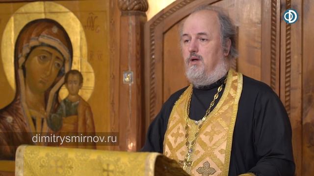 Проповедь о подвиге великомученика Артемия Антиохийского (2021.11.01). Протоиерей Феодор Кречетов