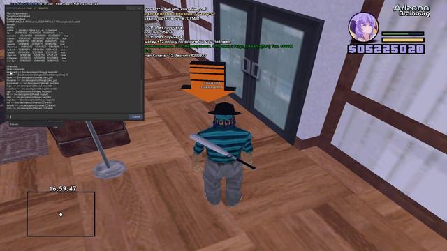 Grand Theft Auto San Andreas 2022 11 21 16 59 13 01 смотреть онлайн