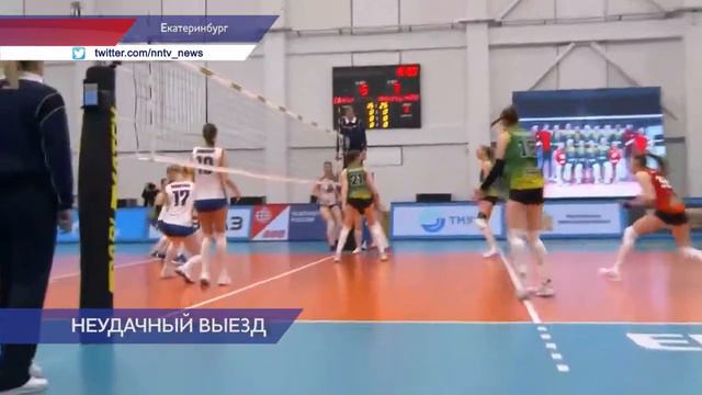 Нижегородские «Спартанки» уступили в выездном матче екатеринбургской «Уралочке» со счетом 0:3 смотреть онлайн