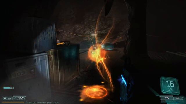 Месяц Дума! - Doom 3, часть 4. Обломаем рога Кибердемону и ...