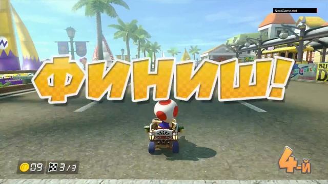 Mario Kart 8 - Одиночная игра (Гонка) HD [1080p] (Wii U) смотреть онлайн