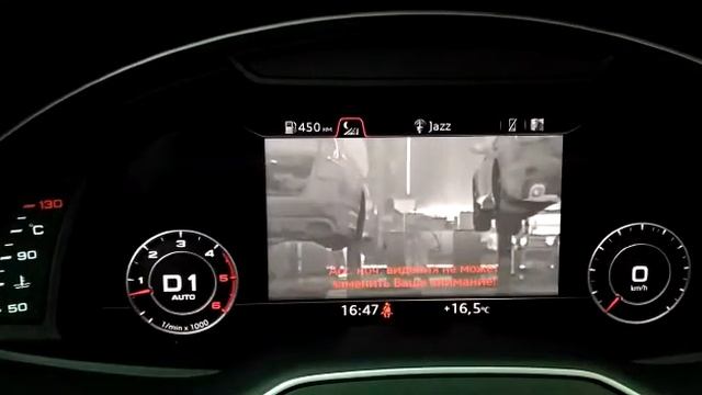 Ассистент ночного видения Audi Q7 4M смотреть онлайн
