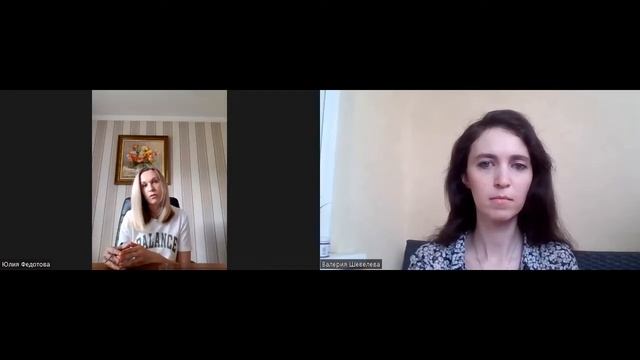 Как родителю подготовиться к школе? [Вопросы к эксперту с Валерией Шевелевой] смотреть онлайн