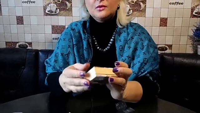 ПОЧТА. Мне прислали посылку. смотреть онлайн