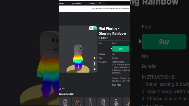 Как сделать свой скин маленьким в Roblox? #роблокс #roblox #nikkosikrbx смотреть онлайн