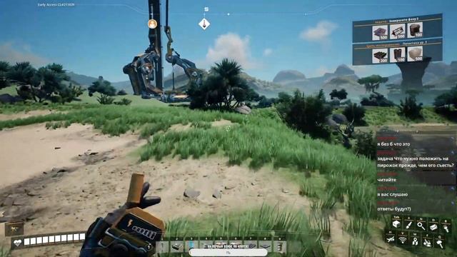 Satisfactory Прохождение с модами #02 смотреть онлайн