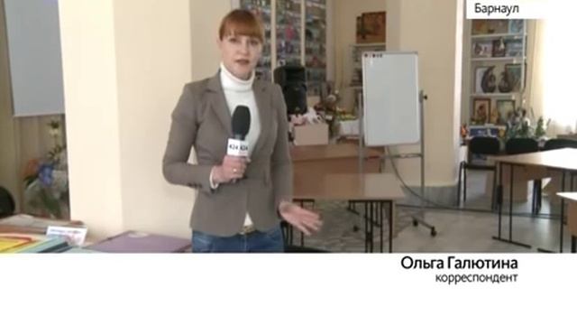 Дворцу творчества детей и молодежи Алтайского края 80 лет смотреть онлайн