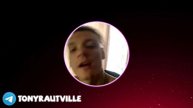 ТОНИ РАУТ - ОПОПСЕЛ (snippet 1) | ТРЕК-ЛИСТ АЛЬБОМА «KAONASHI»