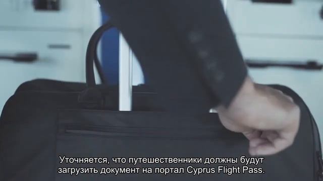 Кипр начнет принимать россиян без ограничений при одном условии смотреть онлайн