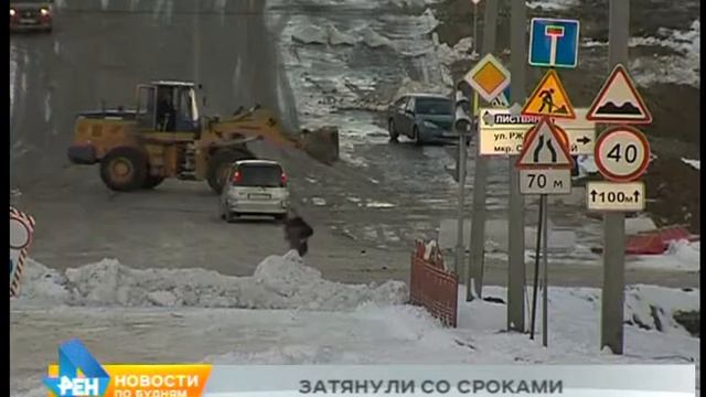 Выезд на Байкальский тракт по-прежнему закрыт смотреть онлайн